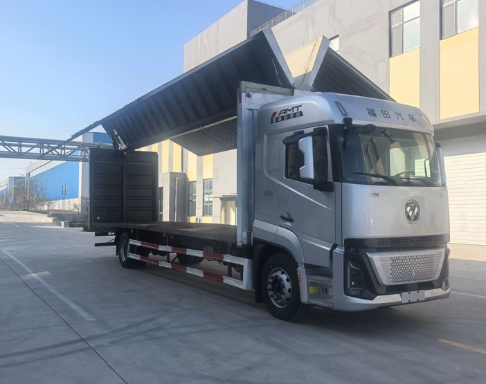 福田牌BJ5186XYK-10翼开启厢式货车公告图片
