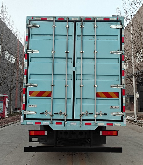 宇通牌ZKH5180XXYP1BEV1纯电动厢式货车公告图片