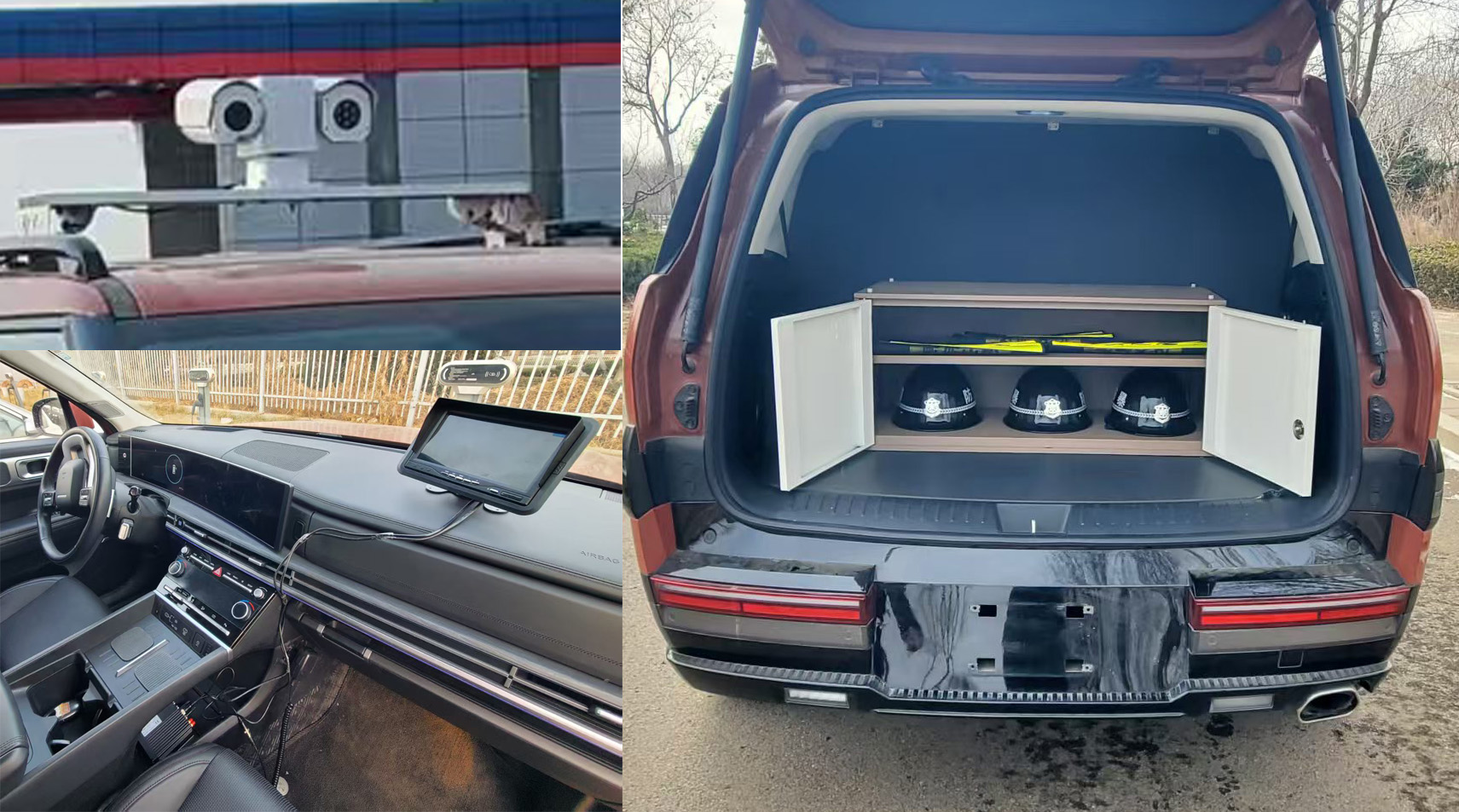 猎豹牌XL5030XXUBH6巡逻车公告图片