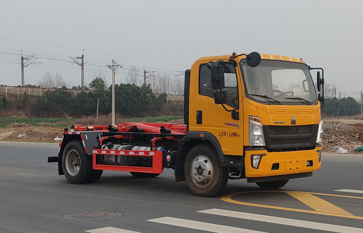瑞雅晟牌RRR5147ZXXZ车厢可卸式垃圾车