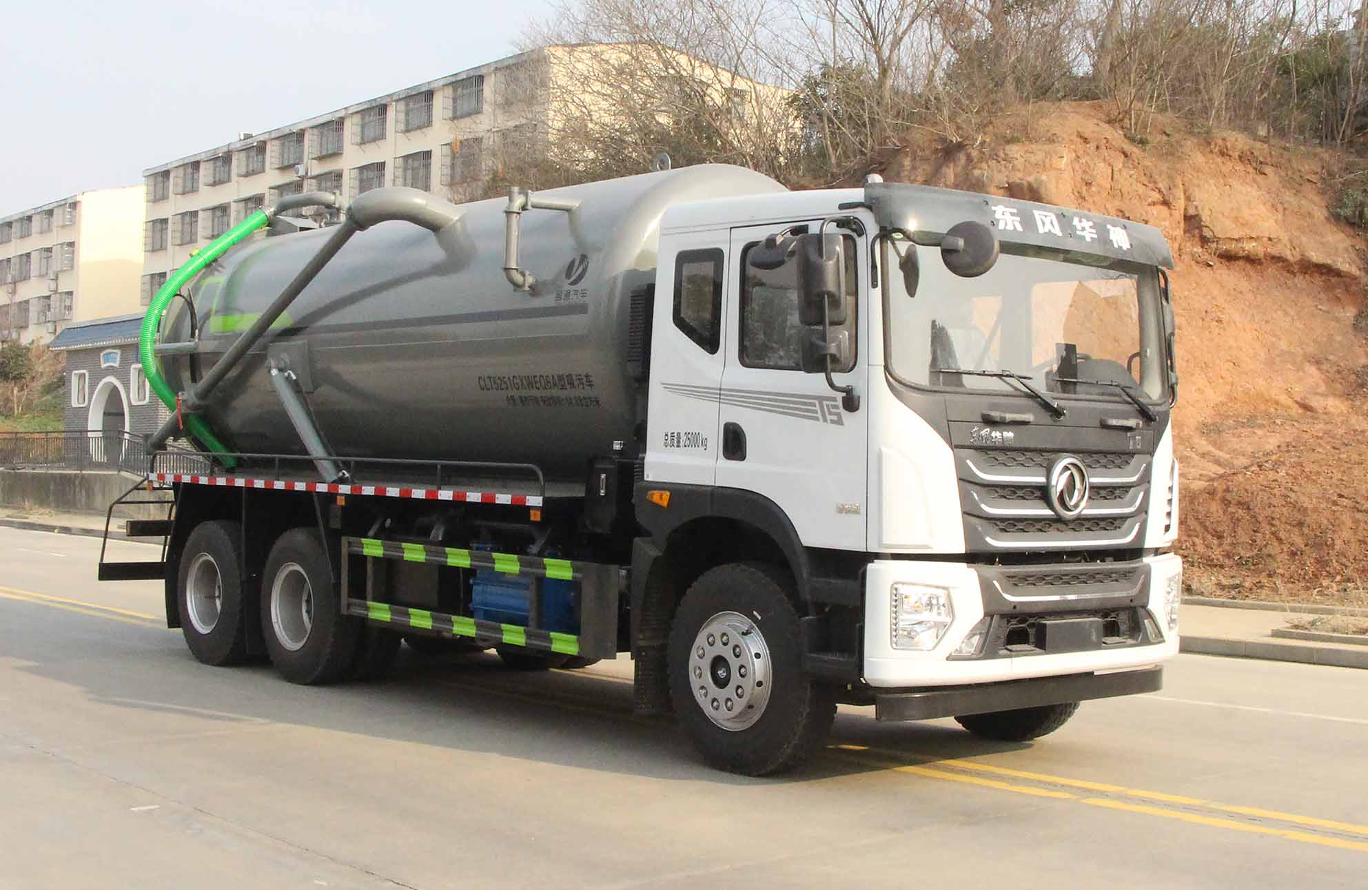 纵昂牌CLT5251GXWEQ6A吸污车