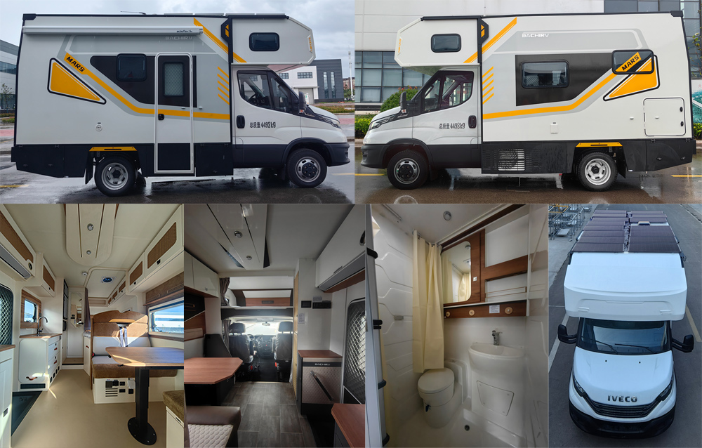 大驰牌DCQ5042XLJ45C旅居车公告图片