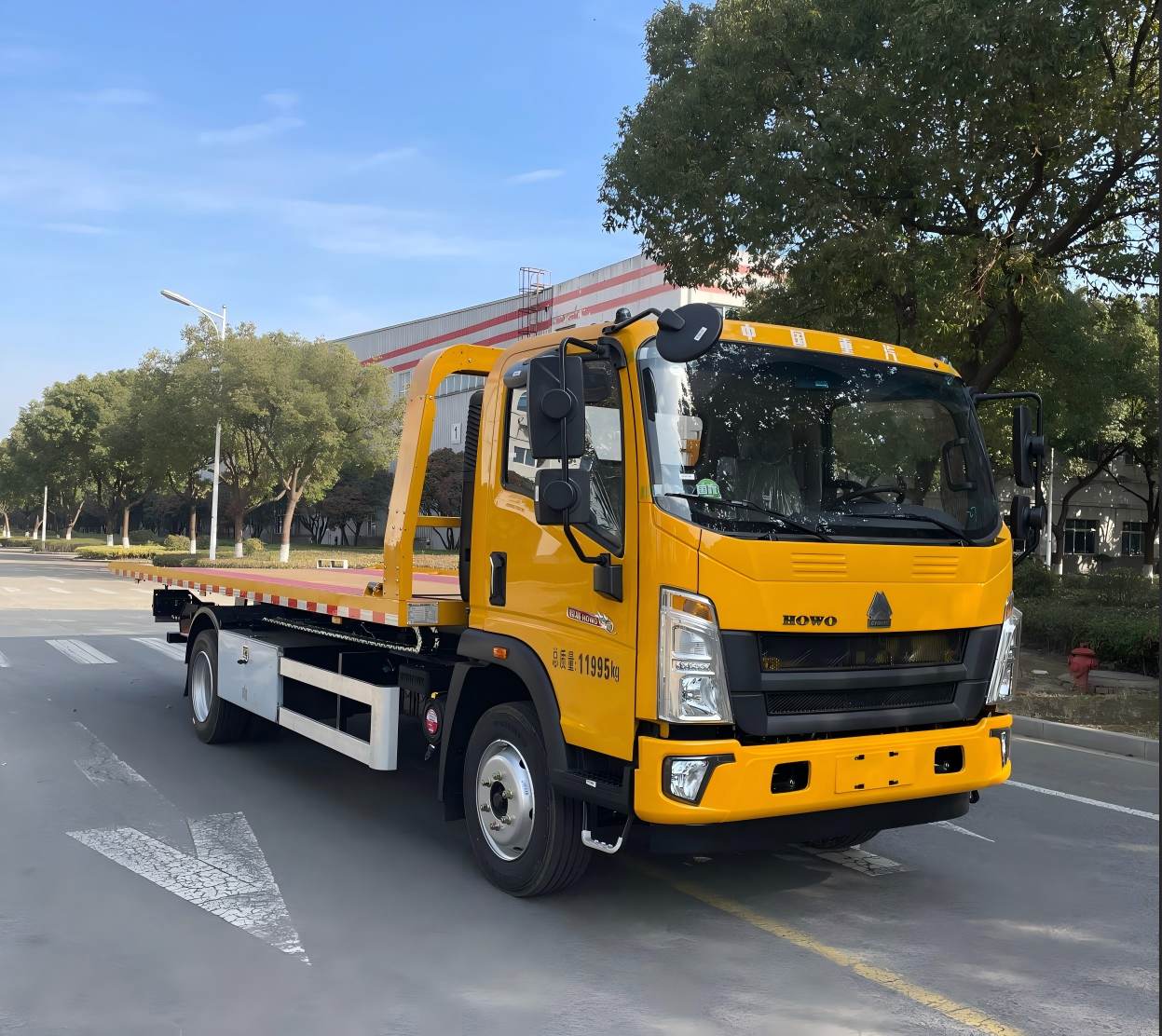 国机重工牌CHL5120TQZZP6清障车