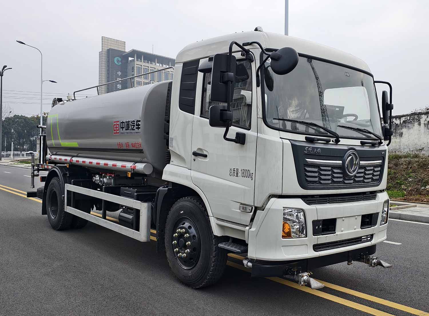 ZCA5180GSSDF6洒水车