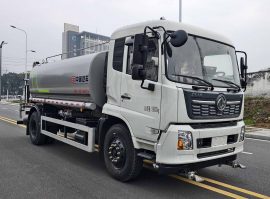 赛伯威牌ZCA5180GSSDF6洒水车