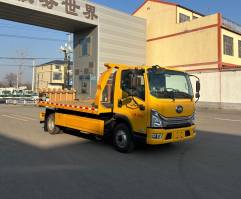 中运威牌ZYW5049TQZCA6清障车