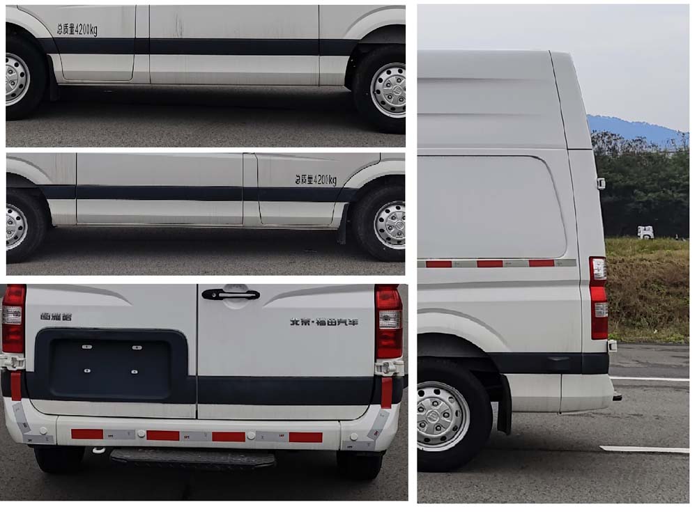 福田牌BJ5048XXY-X9厢式货车公告图片