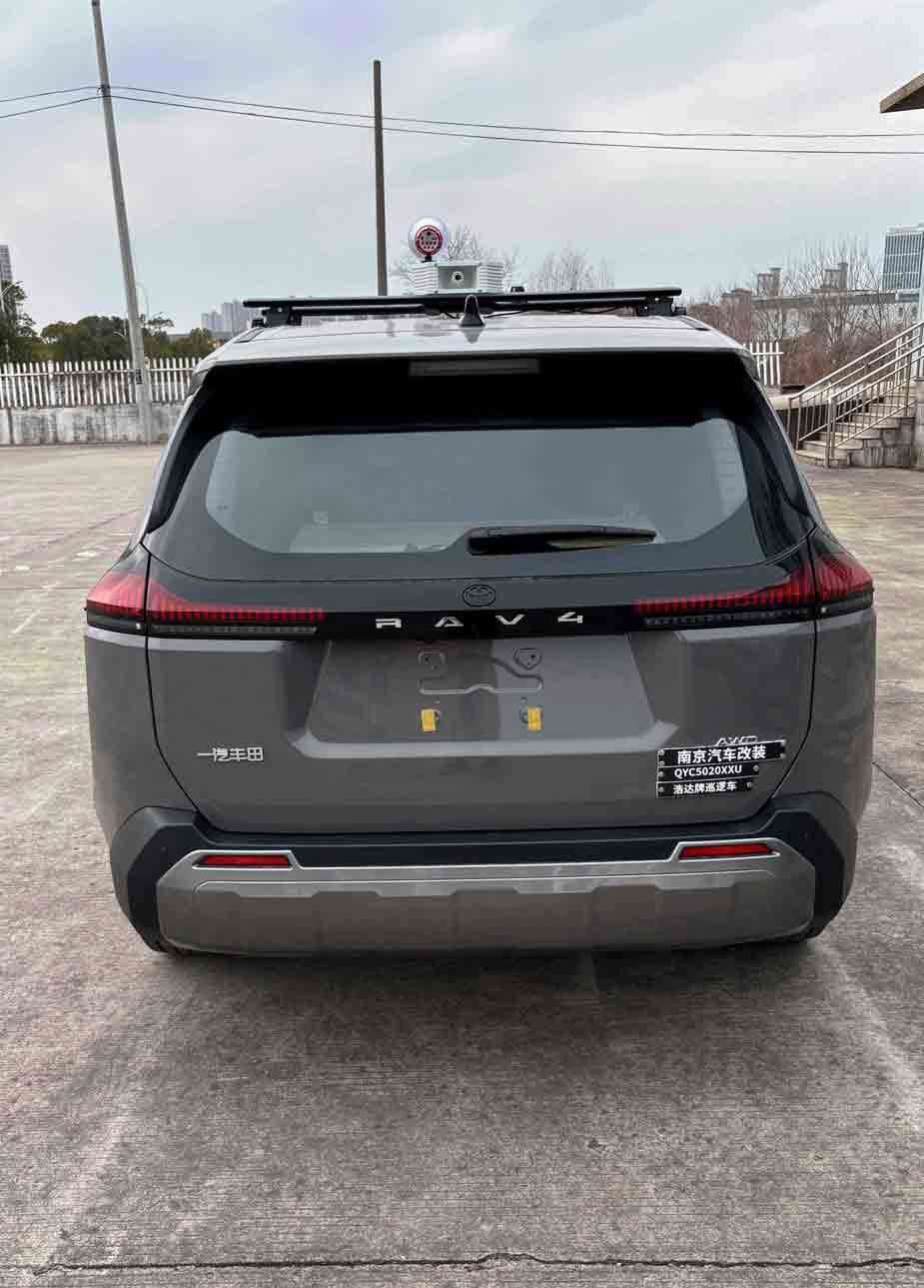 浩达牌QYC5020XXU巡逻车公告图片