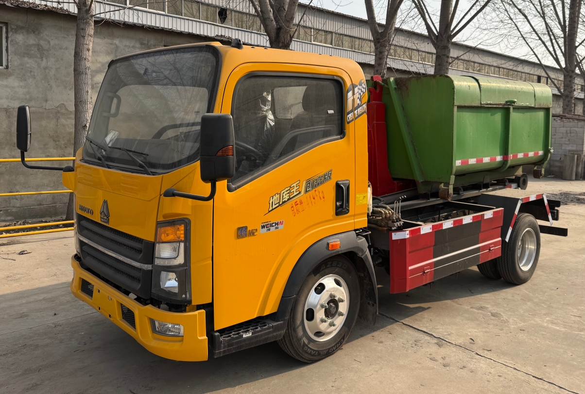 祥农达牌SGW5040ZXXZZ6车厢可卸式垃圾车公告图片