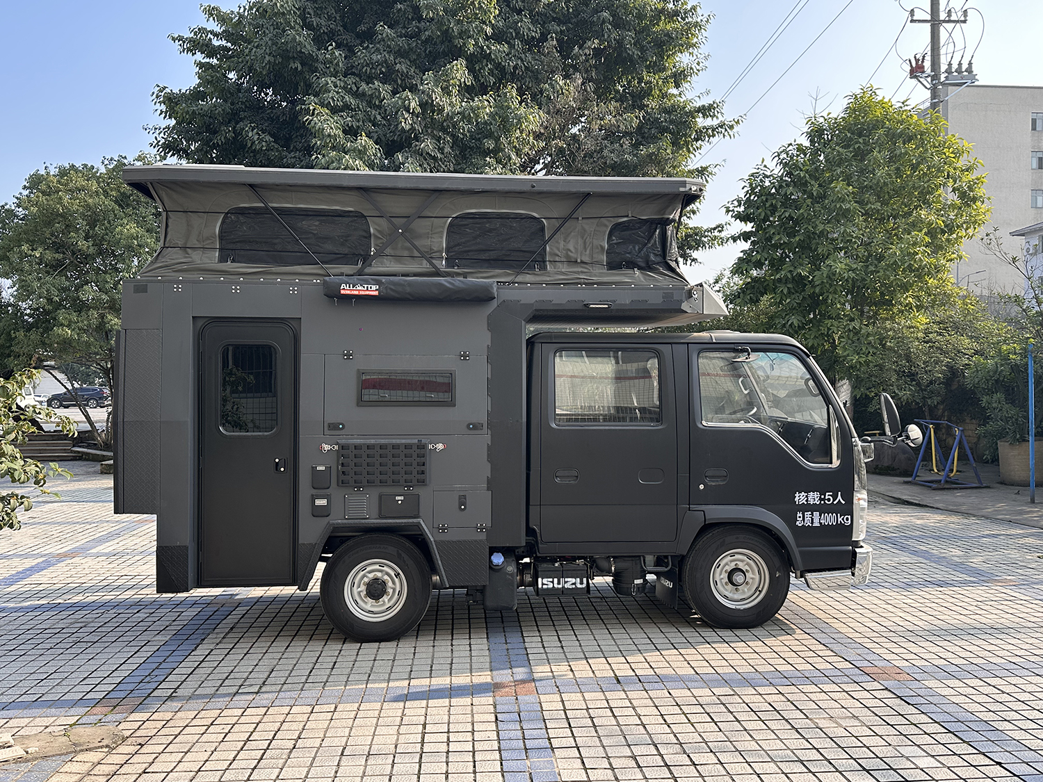 华西牌HXP5046XLJ旅居车公告图片