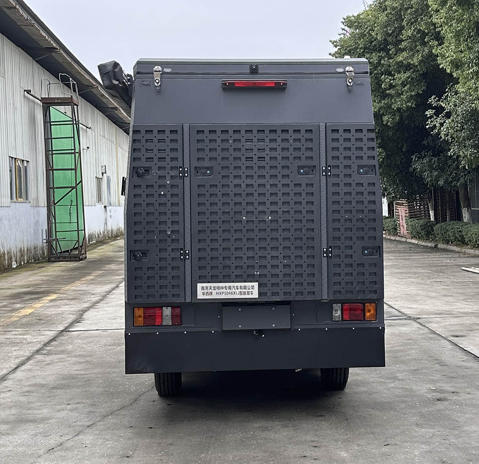 华西牌HXP5046XLJ旅居车公告图片