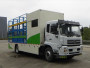 亚隆牌YMK5140CYFJ1养蜂车