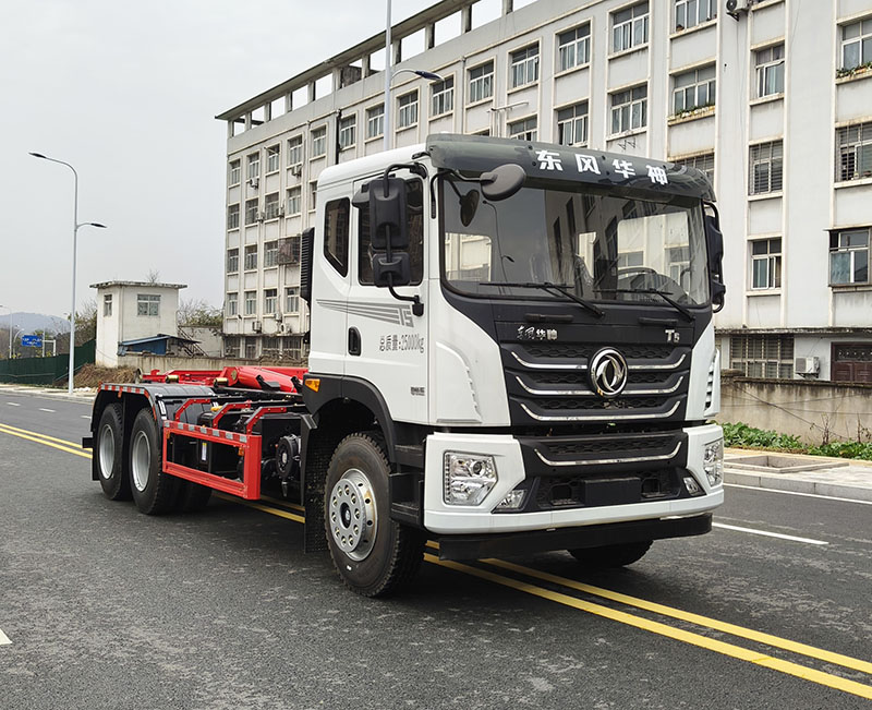 中运威牌ZYW5250ZXX6EQ车厢可卸式垃圾车