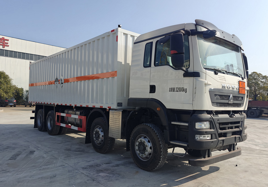 舜德牌SDS5327XCTZZ6CT型危险货物运输车