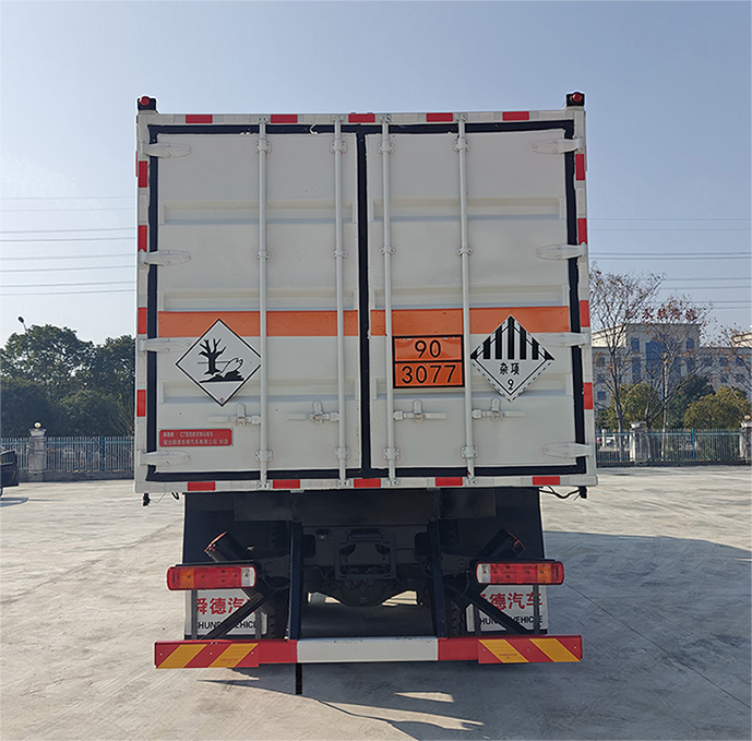 舜德牌SDS5327XCTZZ6CT型危险货物运输车公告图片