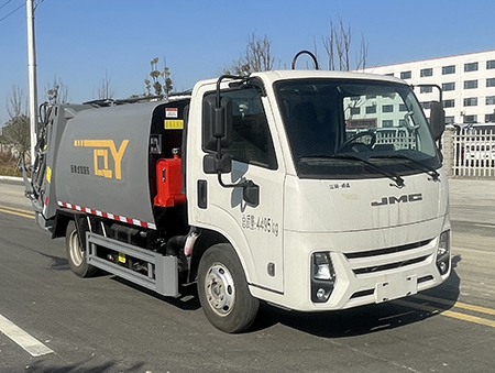 HDW5040ZYSJX6 帝王环卫牌压缩式垃圾车图片