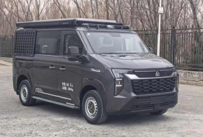 宿营车