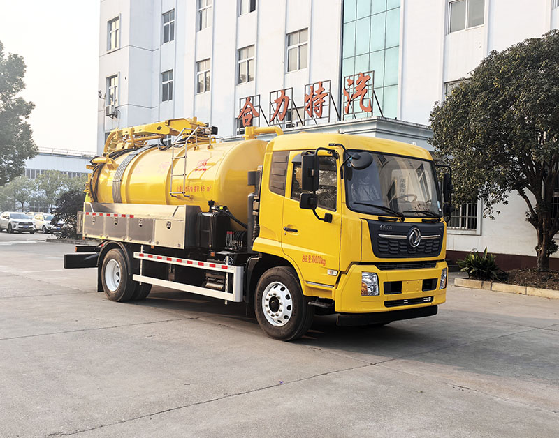 神狐牌HLQ5188GXWD6吸污车