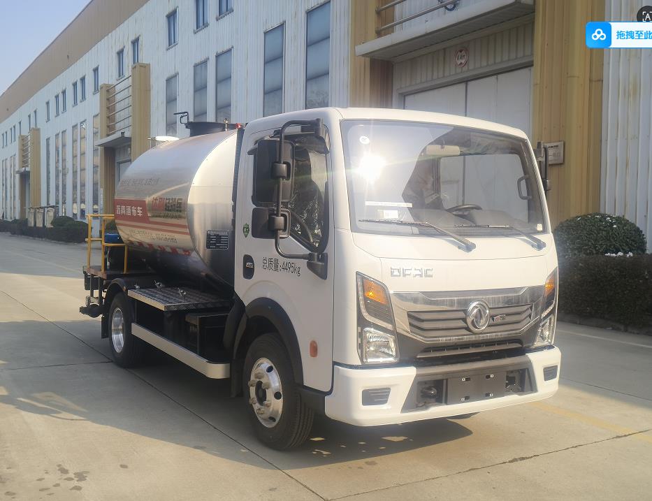 DGL5043GSB-036型洒布车图片