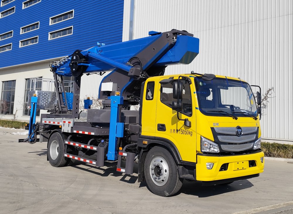 九合重工牌JHZ5150JGKBJ高空作业车