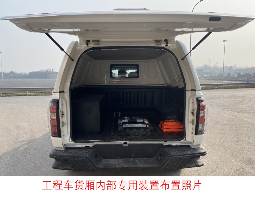 江铃牌JX5037XHQPSFB6PHEV插电式混合动力后勤保障服务车公告图片