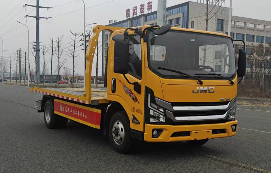佳运牌AJY5040TQZJX6W清障车