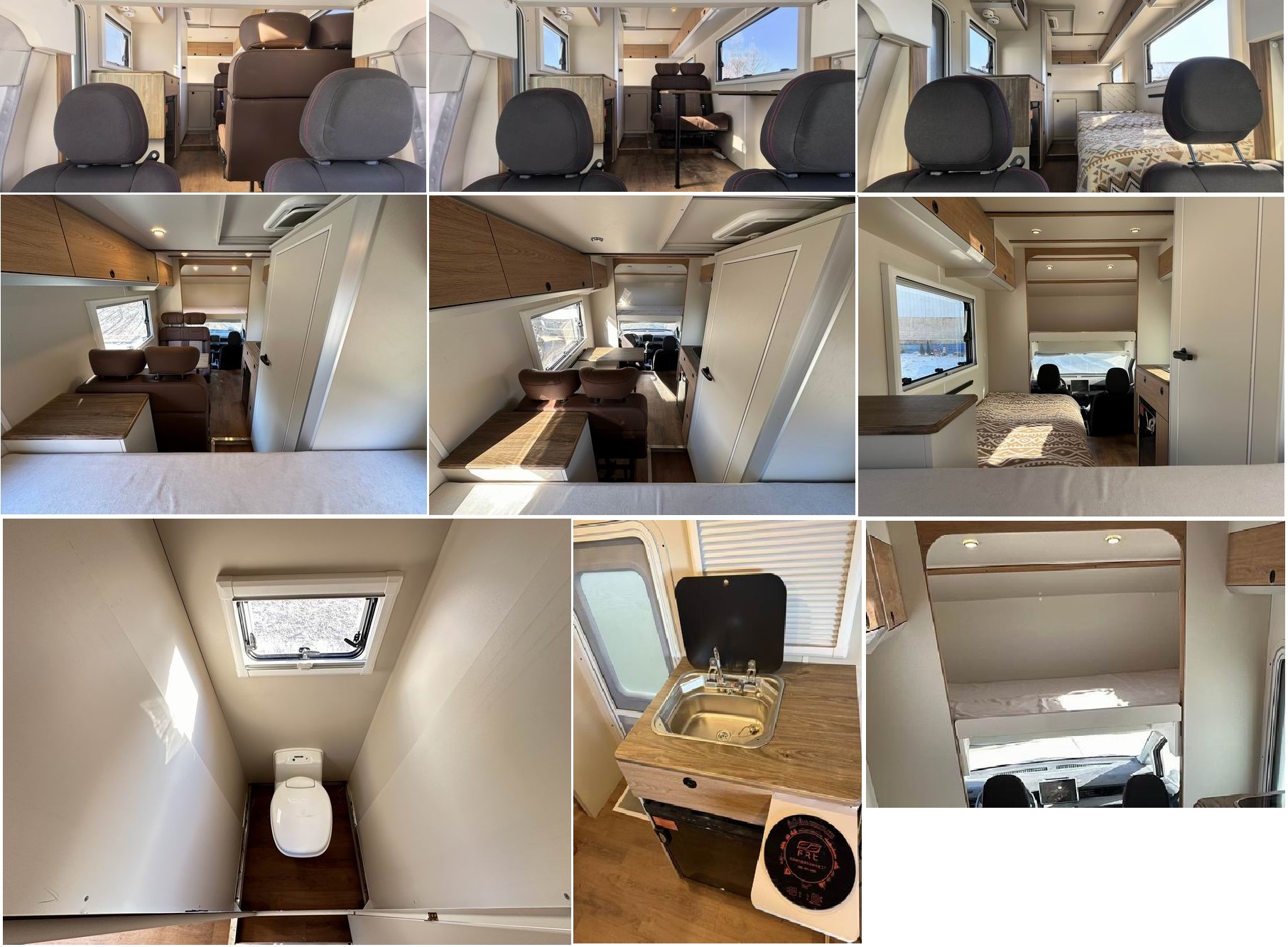 迷野牌MYY5049XLJHEVD1插电式增程混合动力旅居车公告图片