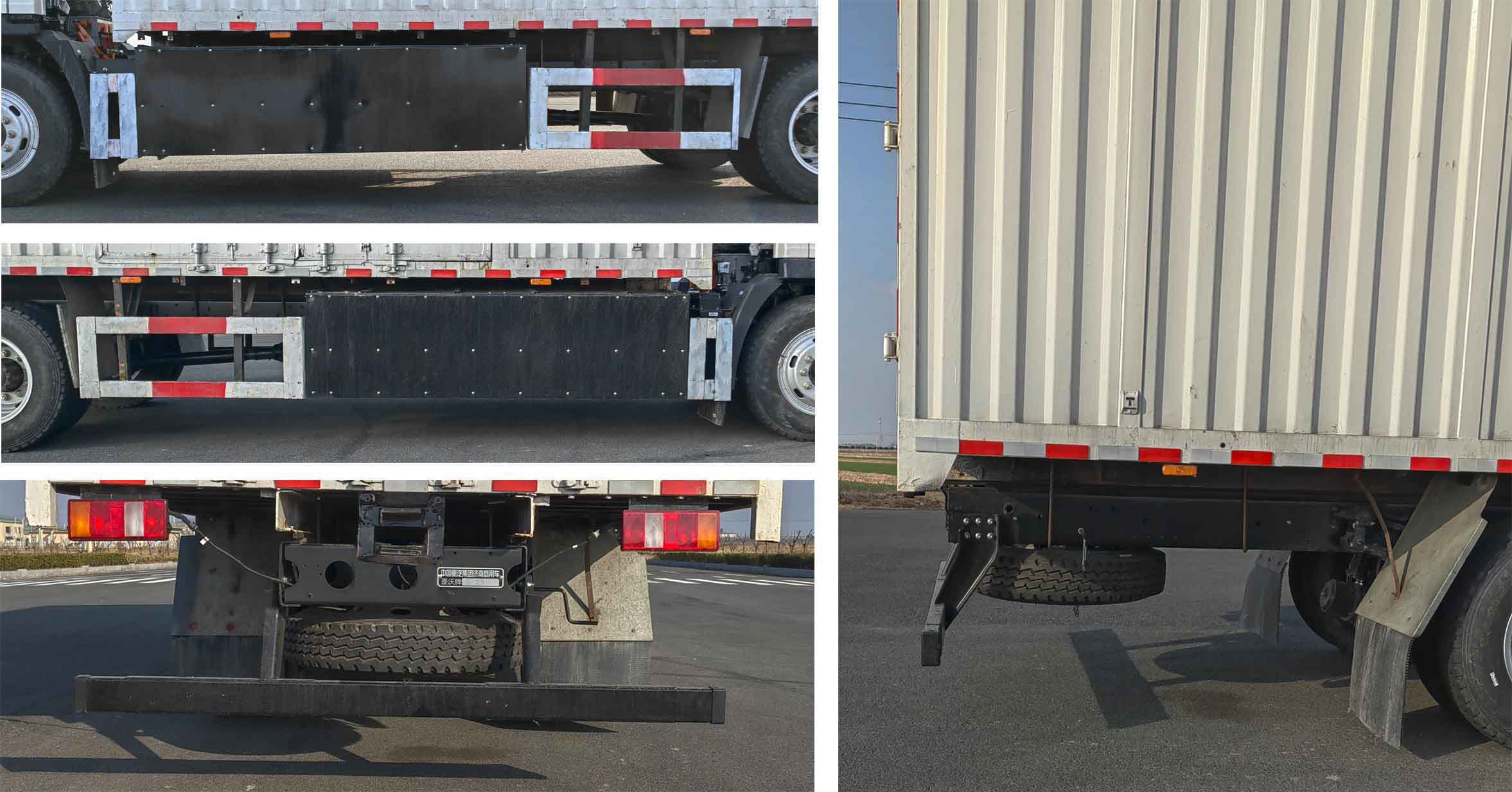 纯电动厢式货车图片