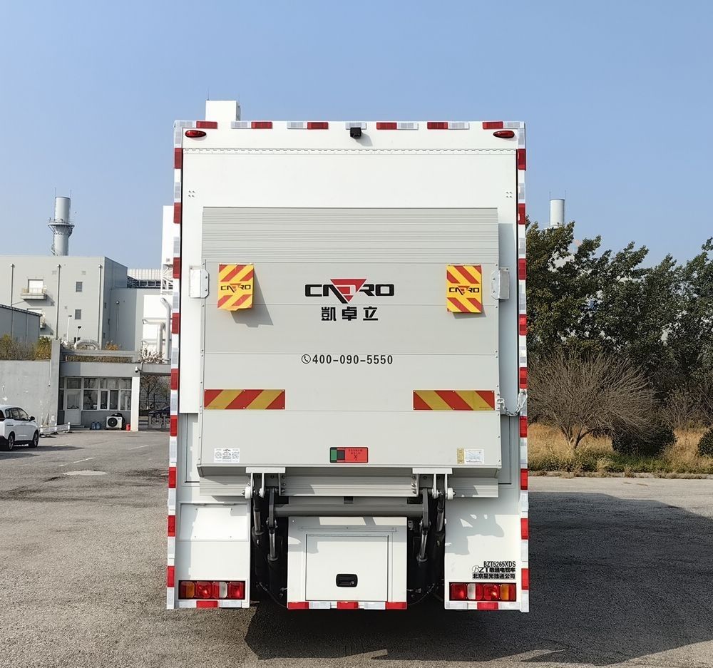 载通牌BZT5265XDS电视车公告图片