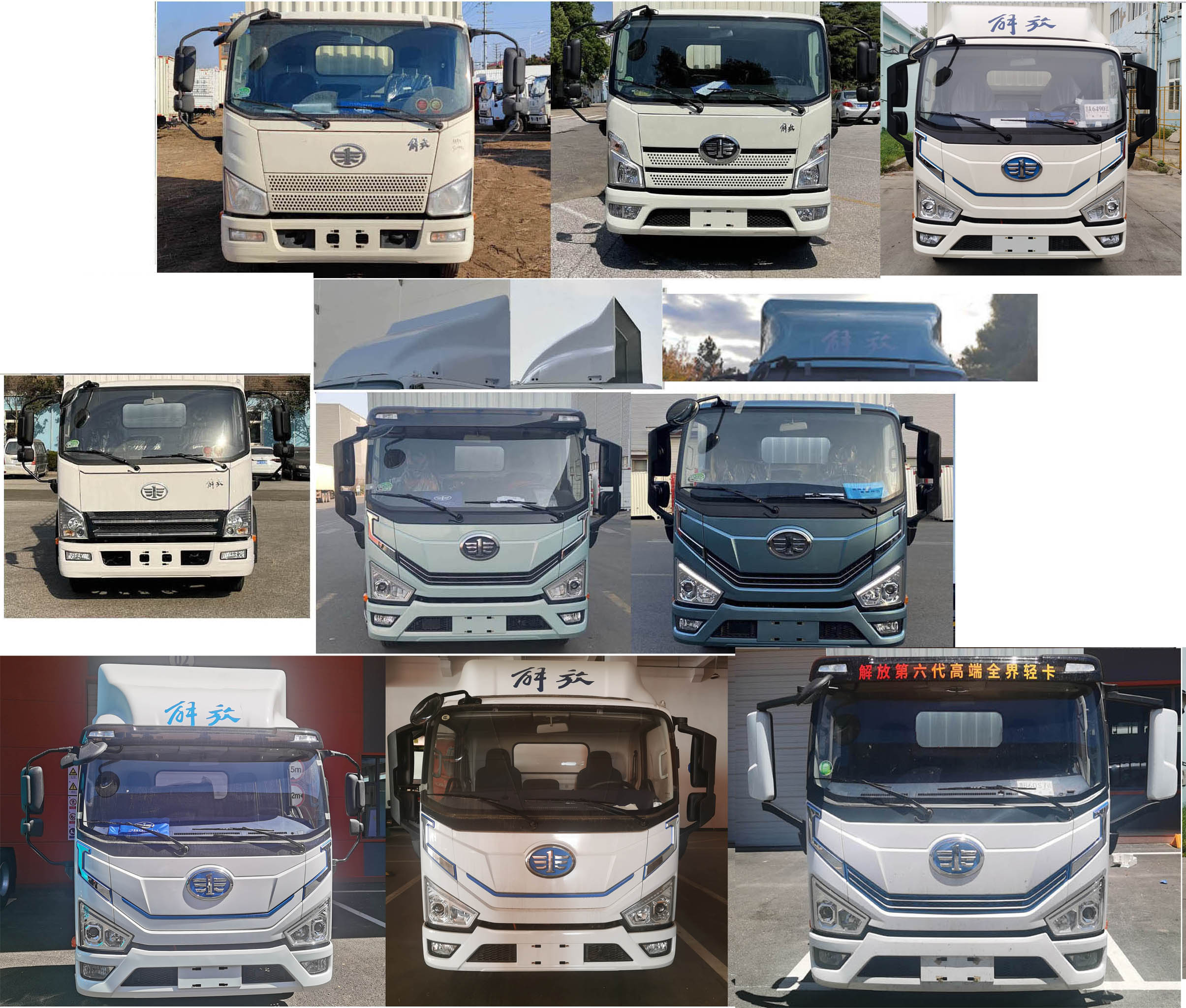 解放牌CA5044XLCP40L3BEVA84纯电动冷藏车公告图片