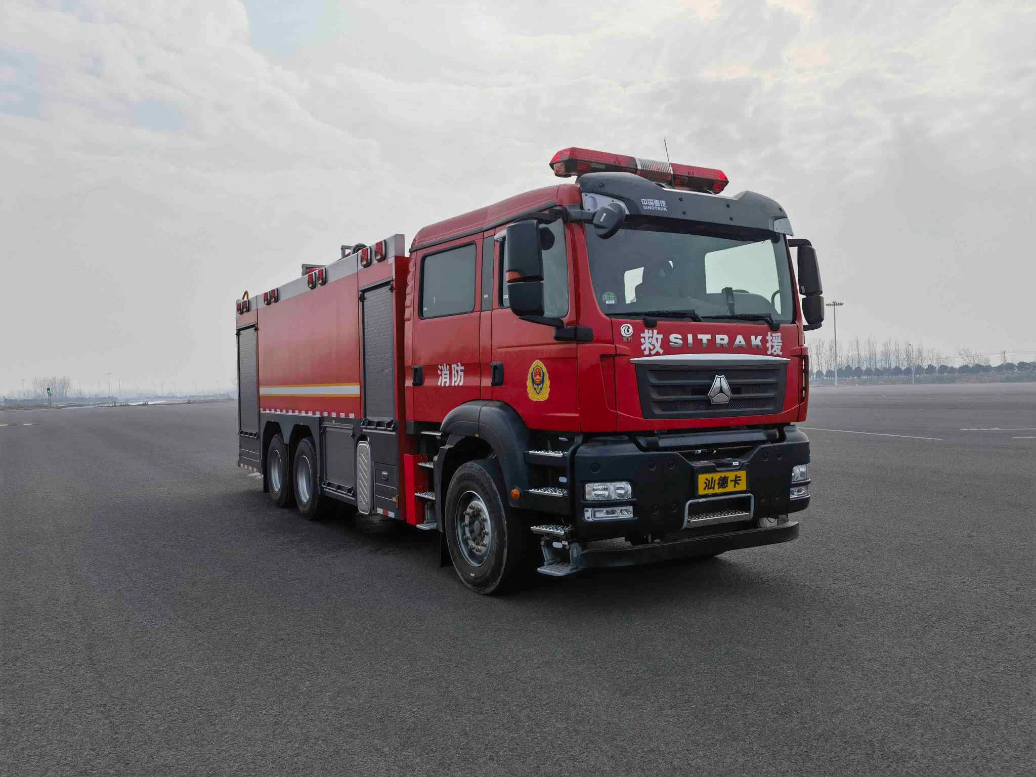 BLT5320GXFSG160/S6型水罐消防车图片