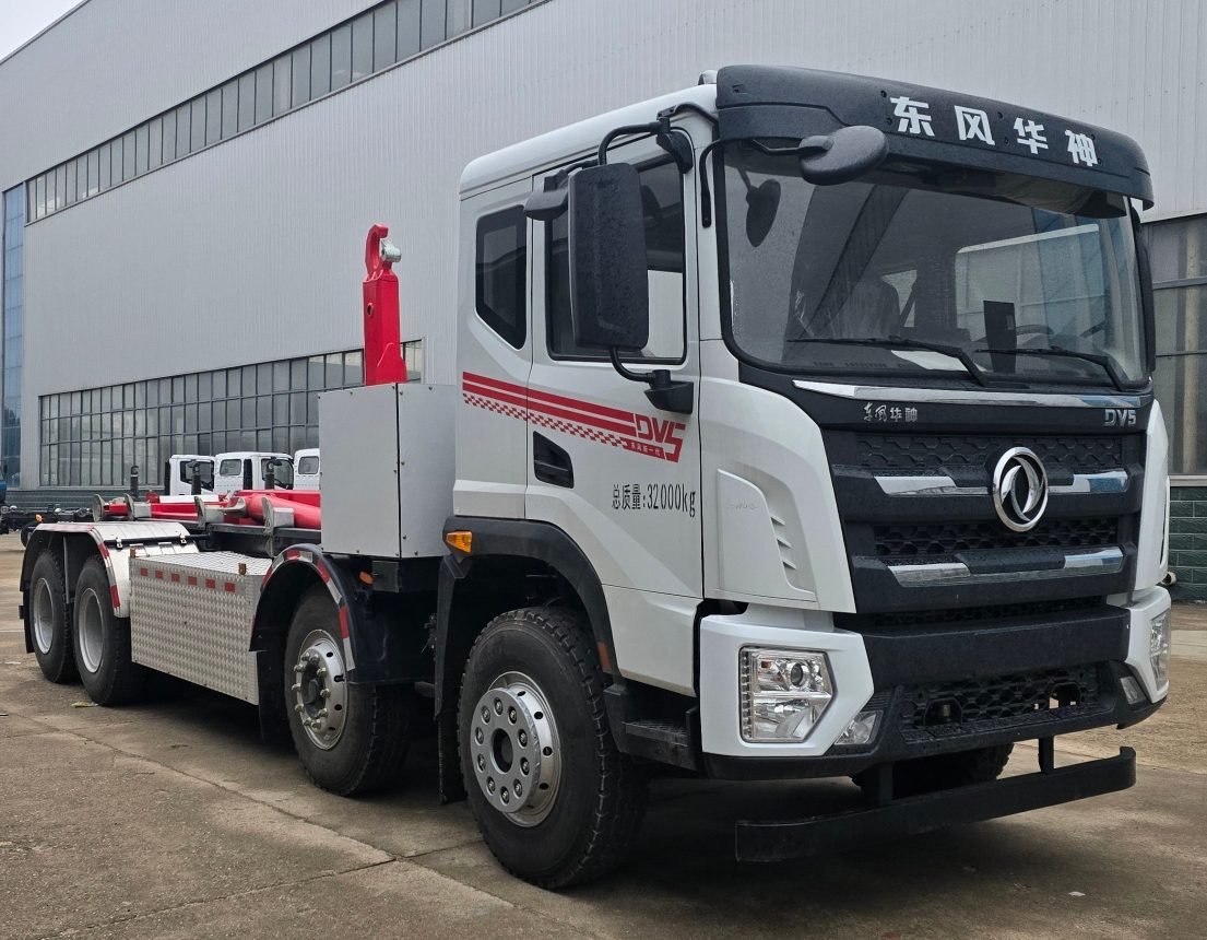 祥农达牌SGW5320ZXXBEVEQ纯电动车厢可卸式垃圾车