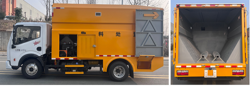 汇力威牌VVV5040TWHEQ6物料处置车公告图片