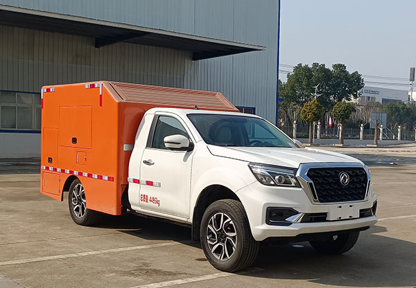 HXJ5040XDYZN6型电源车图片