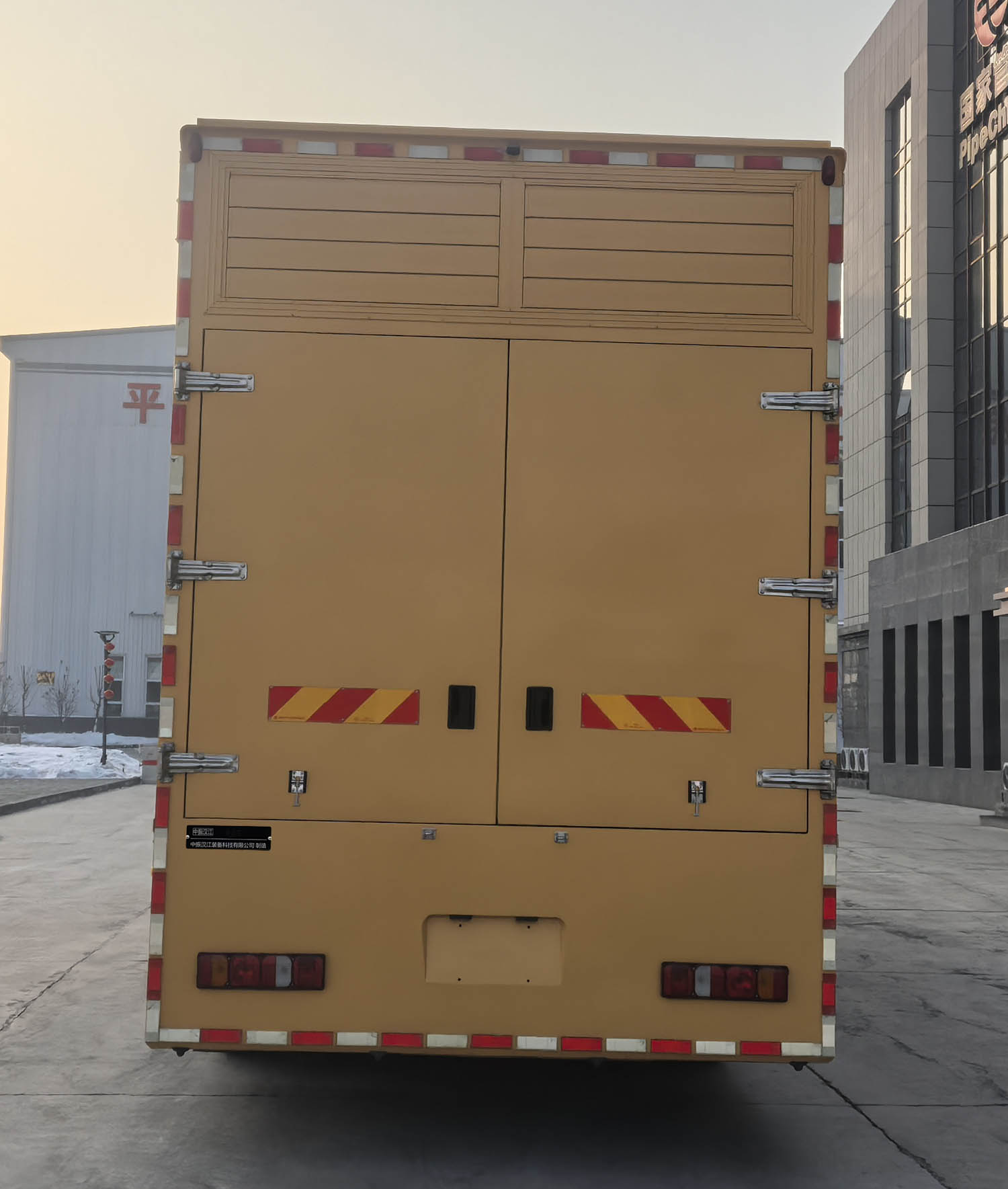 中振汉江牌HJZ5280XDY6ZZ电源车公告图片