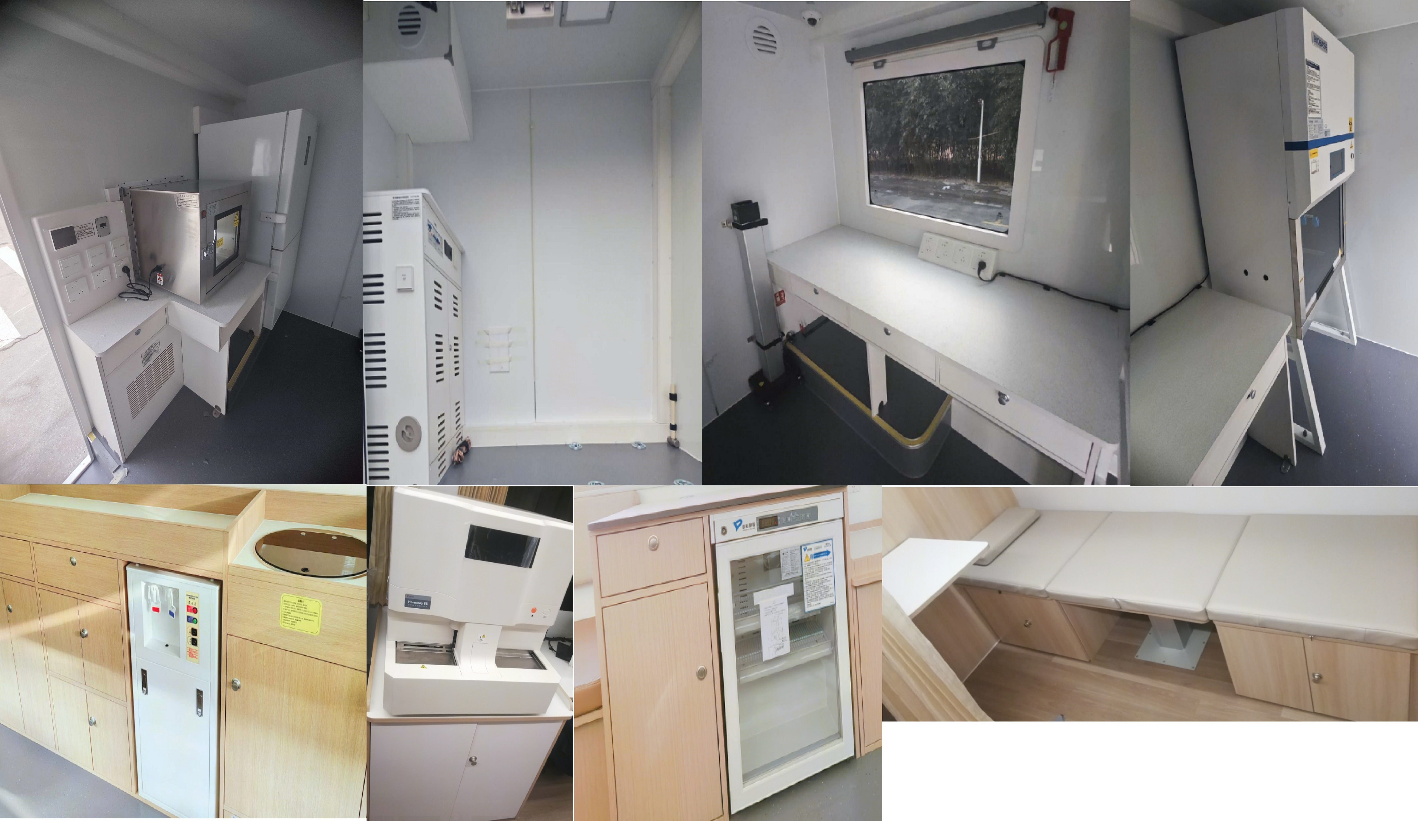 宇通牌ZK5049XYL26医疗车公告图片