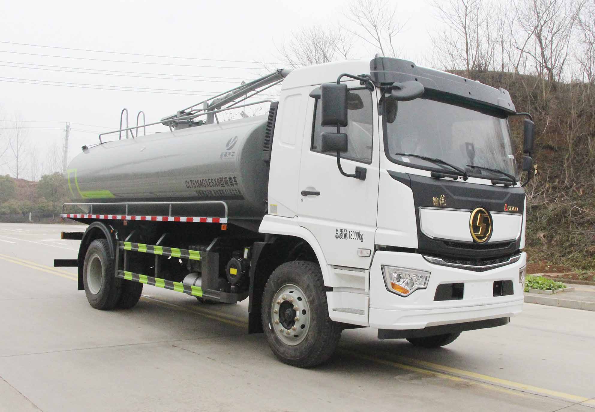 纵昂牌CLT5184GXESX6吸粪车