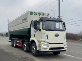 康牧晨远牌KMH5310TSWCABEV纯电动散装物料运输车
