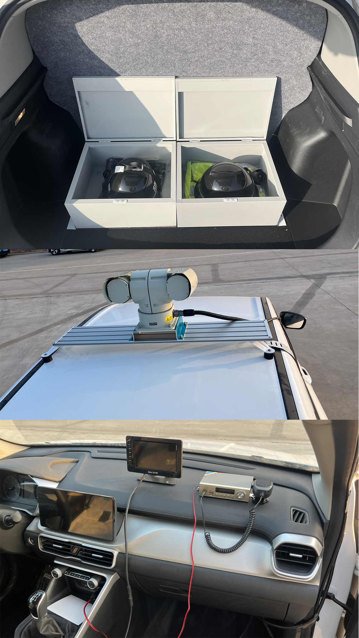 帕菲特牌PFT5020XXUJL1巡逻车公告图片