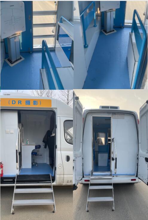 冠远牌SCY5040XYLSH6医疗车公告图片