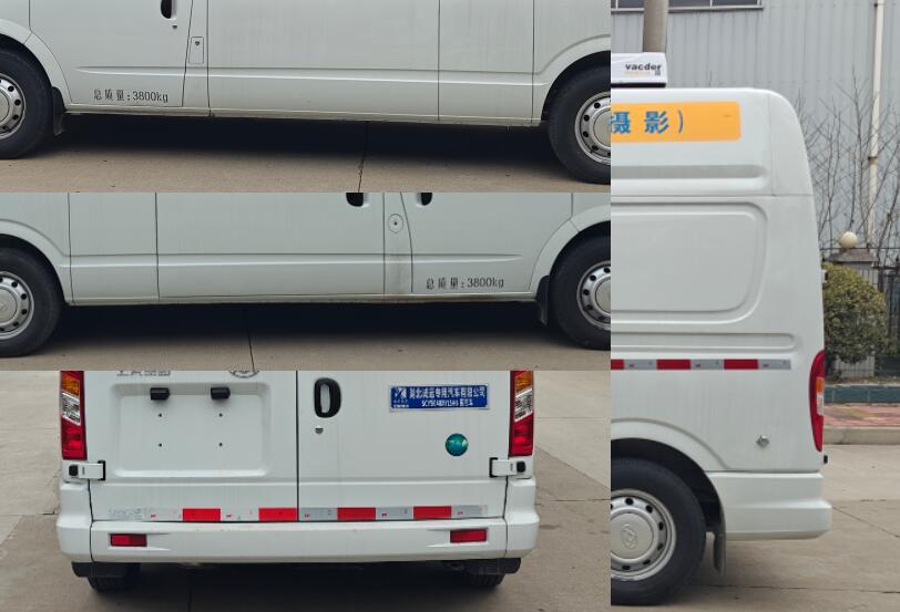 冠远牌SCY5040XYLSH6医疗车公告图片