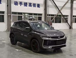 巡逻车