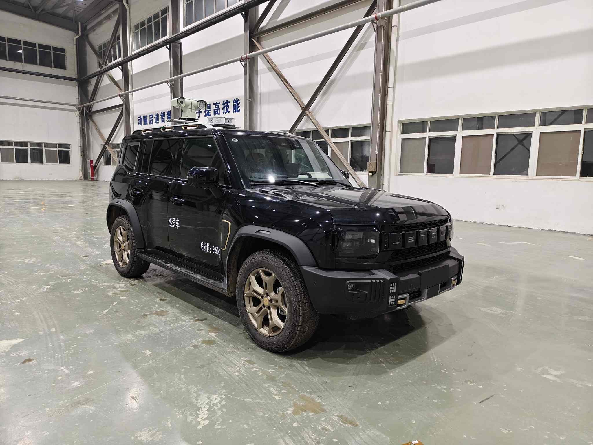 SGT5020XXUSQR6型巡逻车图片
