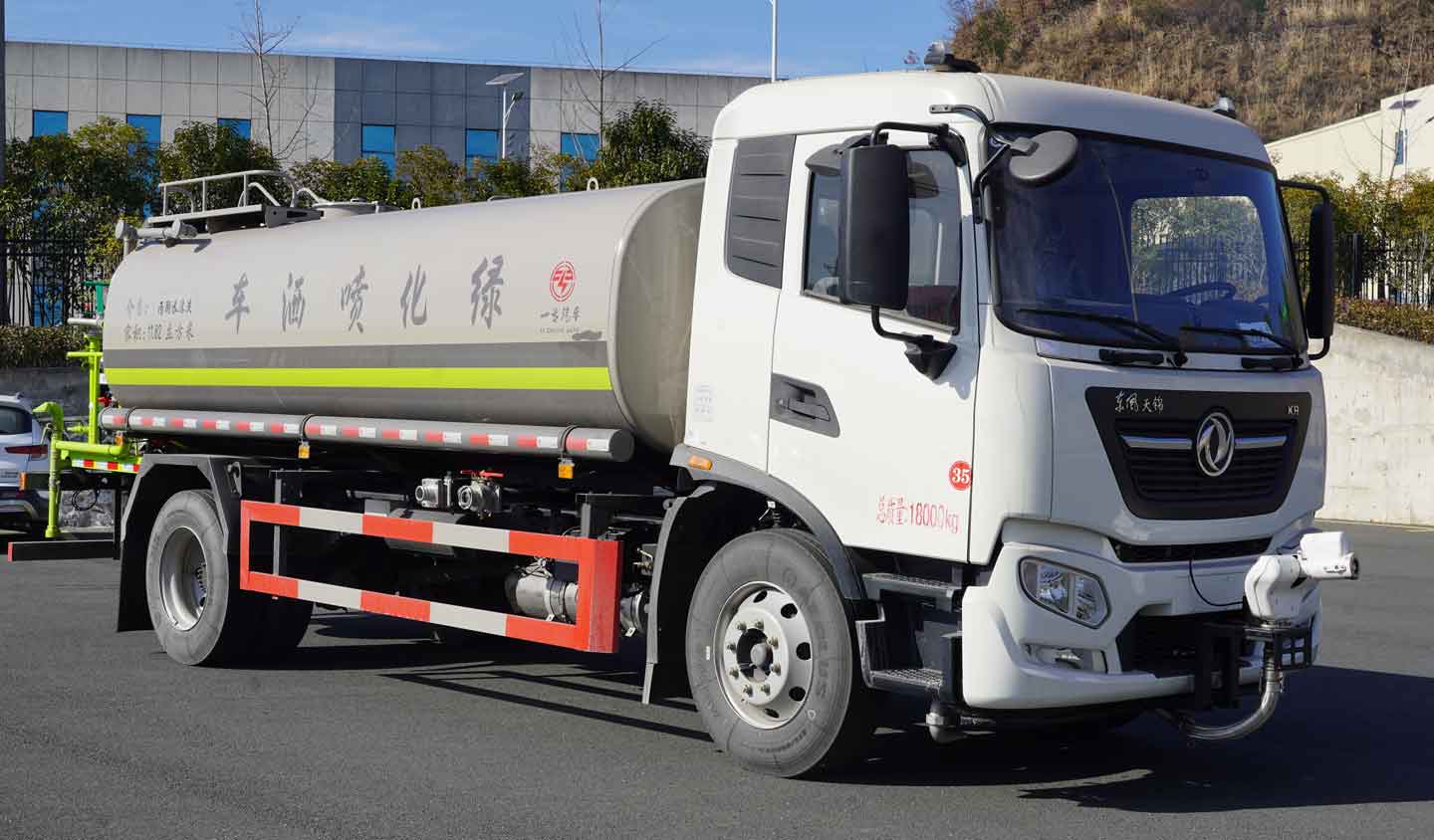 专致牌YZZ5180GSS6SW洒水车