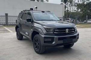 宇舟牌GPY5030XZHYPHEV插电式混合动力指挥车