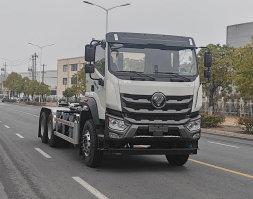 海沃牌HWJ5250ZXXBJE6车厢可卸式垃圾车