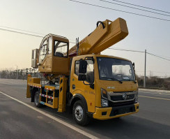 瑞雅晟牌RRR5095JGKE高空作业车