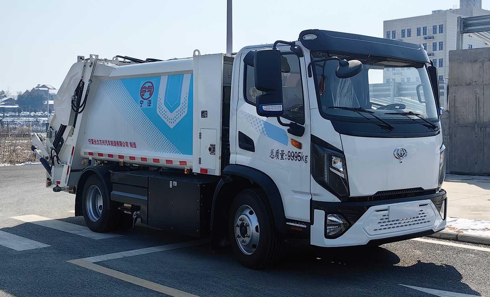 宁汽牌HLN5100ZYSBEVWJ纯电动压缩式垃圾车