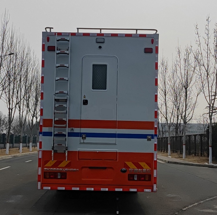 宇通牌ZK5229XSYD61宿营车公告图片