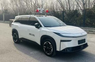 纯电动巡逻车